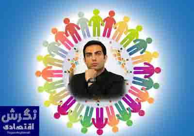 تشکل‌ها بازوی توانمند دولت به قلم دکتر مهدی کریمی تفرشی