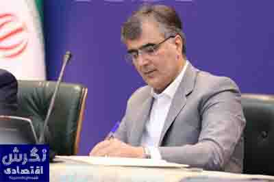 تصمیم جدید بانک مرکزی برای حمایت از بورس و سهامداران