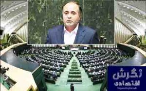 راهکارهای حل چالش های بخش کشاورزی در برنامه نوری قزلجه