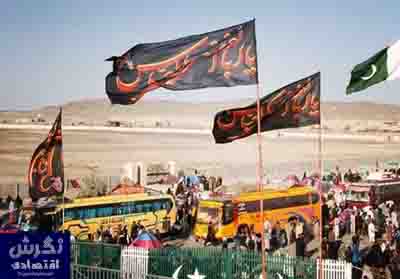 سفر اربعین از پاکستان تا کربلا