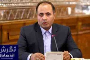 نایب رئیس دوم کمیسیون کشاورزی اتاق بازرگانی، صنایع، معادن و کشاورزی ایران
