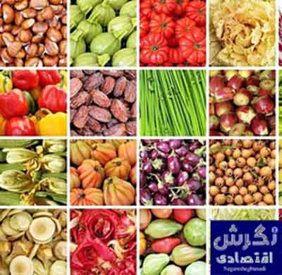 ایران رتبه ۷۹ تولید محصولات ارگانیک جهان را دارد