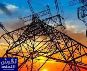 سرنوشت صنعت برق در این دولت چه می‌شود؟