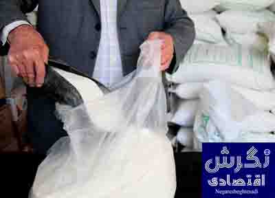 مسعود امرالهی، مدیرکل نظارت بر کالاهای اساسی وزارت جهاد کشاورزی