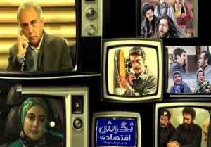 ماه عسل و پایتخت۷؛ آیا تلویزیون به دوران طلایی برمی‌گردد؟