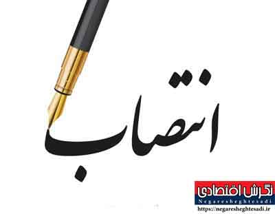 غلامرضا گل‌محمدی