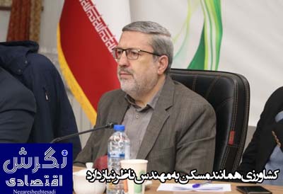 کشاورزی همانند مسکن به مهندس ناظر نیاز دارد