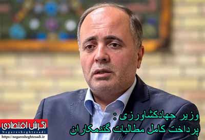  سیلوی گرمسار قابل بهره‌برداری می‌شود