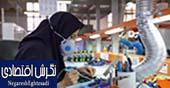 ابلاغ آیین‌نامه‌ها و شیوه‌های جدید ارزیابی شرکت‌های دانش‌بنیان و کارگزاری‌ها تا پایان سال