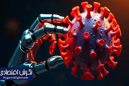 نانوروبات چهار انگشتی، ویروس را می‌گیرد