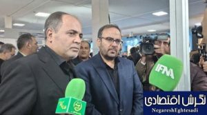 بازدید سه ساعته وزیر جهاد کشاورزی از هشتمین نمایشگاه شیلات بازدید سه ساعته وزیر جهاد کشاورزیاز هشتمین نمایشگاه شیلات
