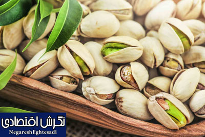 جایگاه پسته ایران در جهان