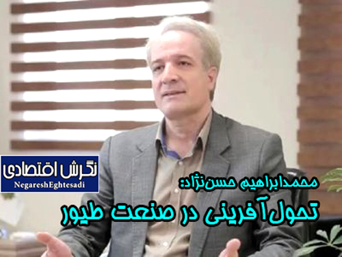  معاون امور دام برنامه‌های وزارت جهاد کشاورزی را تشریح کرد