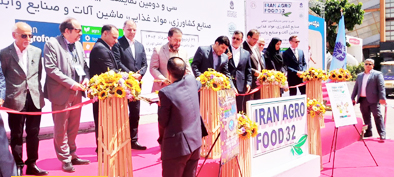آغاز به کار سی و دومین نمایشگاه بین المللی صنایع کشاورزی، مواد غذایی، ماشین آلات و صنایع وابسته ۱۴۰۴