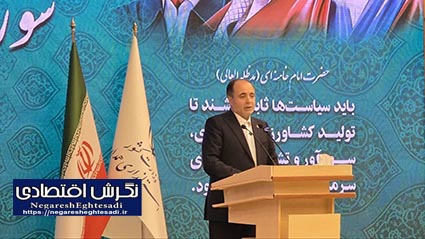 وزیر: صادرات محصولات کشاورزی ۳۲ درصد رشد پیدا کرد