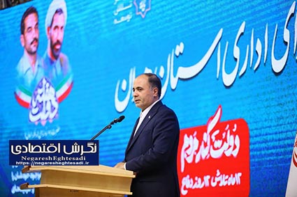 طرح مولد سازی روستاها با حضور وزیر جهاد کشاورزی در همدان رونمایی شد