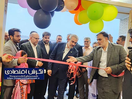 وزیر اقتصاد ۲۴۴ کلاس درس در جنوب سیستان و بلوچستان را افتتاح کرد