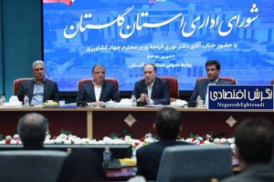 وزیر جهاد کشاورزی در گلستان