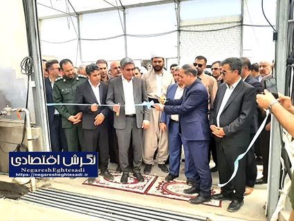 افتتاح مجتمع گاوشیری ظفرآباد در محور سقز/دیواندره و بهره‌برداری از گلخانه هیدروپونیک ۳ هکتاری در دیواندره کردستان