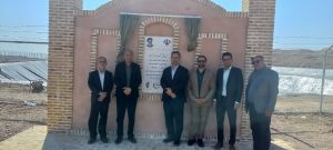 افتتاح بزرگ‌ترین طرح آبخیز تا جالیز کشور در فردوس