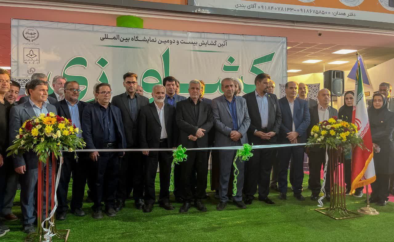 افتتاح نمایشگاه بین‌المللی کشاورزی در همدان با حضور ۵۰ شرکت