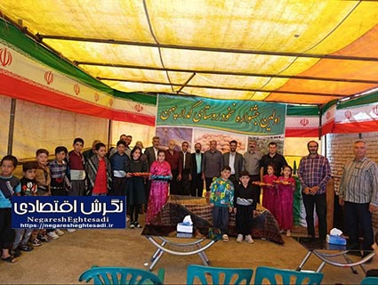 اولین جشنواره نخود در گدار پهن اسدآباد برگزار شد