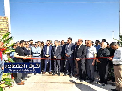 آیین افتتاح کارخانه فرآوری پسته «نگین سبز جنگل» در رشتخوار