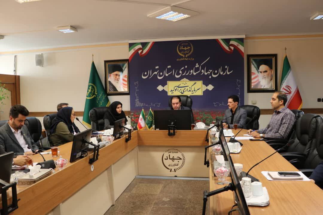 تحول در صادرات کشاورزی تهران با پایانه پاکدشت/ کاهش هزینه، افزایش کیفیت و دسترسی به بازارهای جهانی
