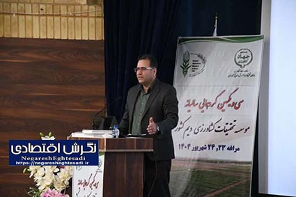تاکید بر آینده‌پژوهی و توسعه مکانیزاسیون در کشاورزی دیم برای دستیابی به امنیت غذایی پایدار