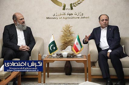 گزارش تصویرے | حاشیه دیدار غلامرضا نوری وزیر جهاد کشاورزی با جام کمال‌خان وزیر تجارت و بازرگانی پاکستان/ تقویت دیپلماسی کشاورزی، گامی مهم در تامین امنیت غذایی منطقه