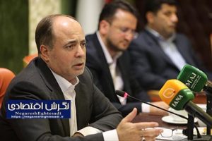 گزارش تصویرے | نشست کارگروه ملی اصلاح الگوی کشت کشور به ریاست وزیر جهاد کشاورزے برگزار شد.
