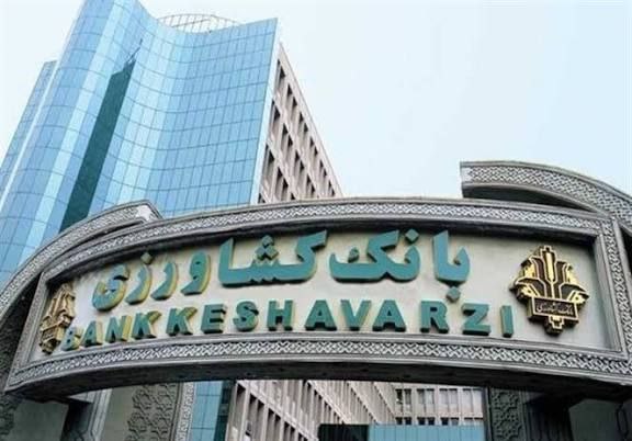 بانک کشاورزی، برترین بانک در اجرای بانکداری بدون ربا