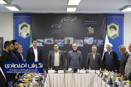 رونمایی از مستند «رخ ایران» با محوریت ظرفیت‌های لرستان در بنیاد ایران‌شناسی