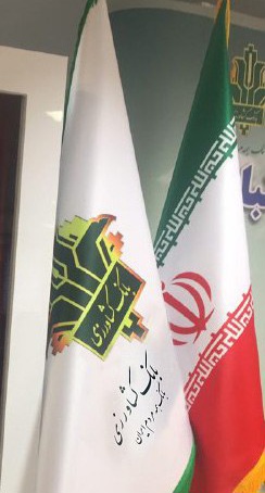 بذر امید بانک کشاورزی در تقویت امنیت غذایی کشور: پرداخت 3.5 همت برای تولید بذور مقاوم و پر بازده