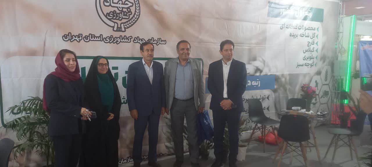 بازدید صفدر نیازی از هشتمین نمایشگاه کشاورزی آیفارم تهران