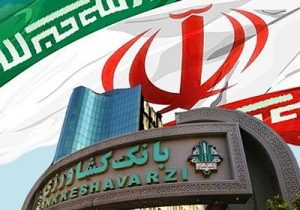  بانک کشاورزی چاه‌ها را خورشیدی می‌کند