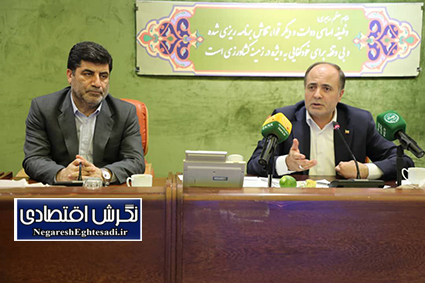 به گزارش زهرا سلیمانی خبرنگار نشریه نگرش اقتصادى: نشست مدیریت و راهبرد آب در بخش کشاورزی به ریاست وزیر جهاد کشاورزے برگزار شد.