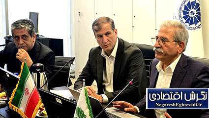 گردهمایی تخصصی توسعه صادرات پسته و خشکبار با تأکید بر چابک‌سازی فرآیندها و ارتقای کیفیت