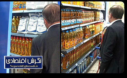 بازدید سرزده وزیر جهاد کشاورزی از فروشگاه‌های تهران برای نظارت بر بازار