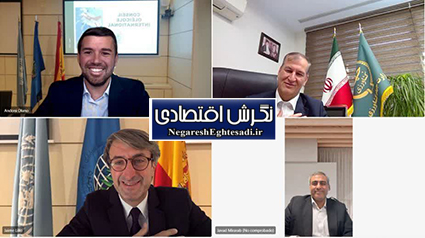 بررسی راهکارهای توسعه صنعت زیتون در وبینار مشترک ایران و شورای بین‌المللی زیتون