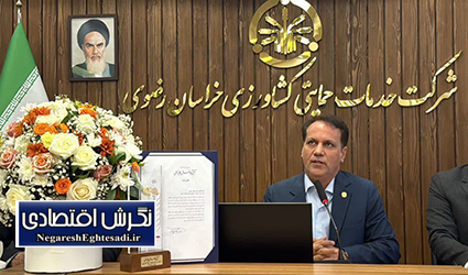 توزیع ۶۷ هزار تن کود ازته در خراسان رضوی