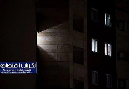 برق هیچ خانه‌ای با داشتن نیروگاه خورشیدی خاموش نمی‌شود