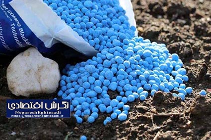 تأمین کود کشاورزی در وضعیت پایدار/ کشاورزان به کارگزاری‌ها مراجعه کنند