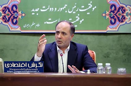 تعاونی‌ها دسترسی کشاورزان خرد به منابع را ممکن می کنند