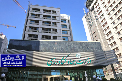 مجوز جذب ۲ هزار نیروی جدید در وزارت جهاد کشاورزی اخذ شد
