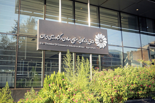 عارف دستور داد: مشکل تأمین‌کنندگان کالاهای اساسی با فوریت رفع شود