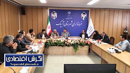 ممنوعیت کشت کاهو در آبیک به دلیل بحران آب