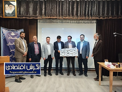 معاون وزیر جهاد کشاورزی: توسعه پایدار بدون توجه به منابع خاک دست‌یافتنی نیست
