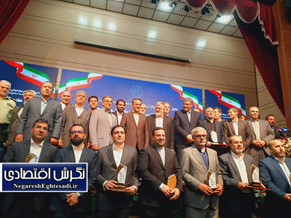 سازمان جهاد کشاورزی استان تهران در جشنواره شهید رجایی باز هم خوش درخشید