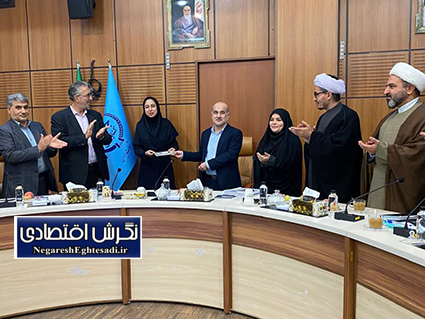حركت سازمان شيلات ايران به‌سوی عدالت سازمانی با محوريت امنيت غذايی و نقش‌آفرينی نخبگان